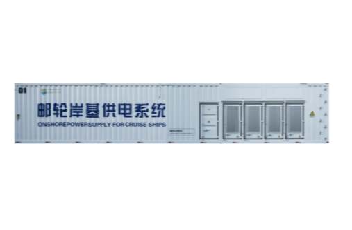 509anjidianyuan-׵.png